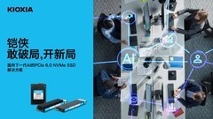 当训练转向推理，Agent AI的下一个瓶颈在哪里？