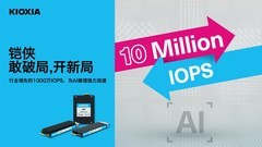 当训练转向推理，Agent AI的下一个瓶颈在哪里？