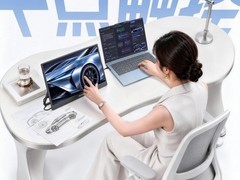 小尺寸显示器推荐：thinkplus便携屏TX16系列——差旅双屏的新答案