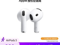 全新苹果AirPods 5蓝牙耳机低至679元