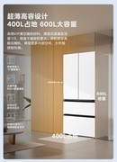 双十一冰箱选购指南：吃透这5大“陷阱”，轻松闭眼入！