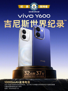 比充电宝容量还大的手机，续航安全感有多强？