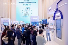 星火医疗大模型V3.7发布，讯飞晓医三大核心能力重磅升级