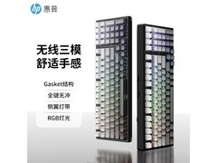 惠普GK600FS机械键盘199元