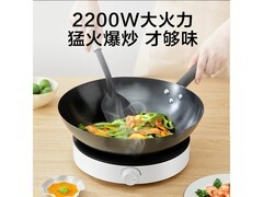 美的C22-RX22H0107电磁炉特惠到手148元