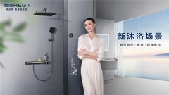 花洒淋浴套装推荐推荐指南：恒洁、九牧、箭牌与科勒谁更值得买？
