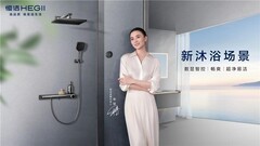 买花洒选哪个牌子好？这四大品牌值得考虑