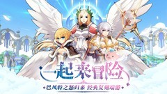 角色扮演游戏哪个好玩 十大耐玩角色扮演游戏盘点