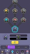 角色扮演游戏哪个好玩 十大经典角色扮演游戏精选