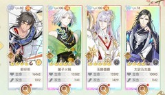 食物语PVP防守阵容破解指南