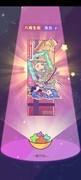 非人哉王牌员工哪吒大士玩法解析