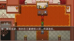 角色扮演游戏大全 下载量高的角色扮演游戏盘点