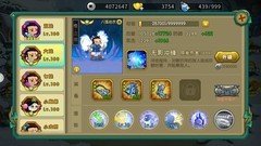 葫芦娃17-7关卡369阵容攻略