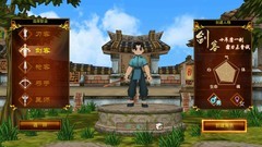 热江手游：55级升级攻略