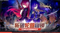 角色扮演游戏哪个最好玩 热门角色扮演游戏排行