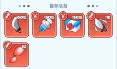 决战之地：兰博技能与装备全解析