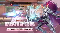 永恒岛宠物培养攻略：技能升级与阵型优化