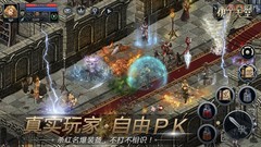 高自由度游戏哪些人气高 下载量高的高自由度游戏排行榜前十