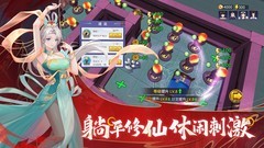 角色扮演游戏哪个最好玩 十大经典角色扮演游戏盘点