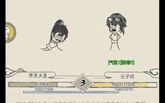 暴走英雄坛：猴棍段位强度解析