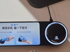 支付宝联合分众传媒推出碰一下&#149;抢红包活动，覆盖20城，含1亿现金红包