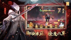 角色扮演游戏大全 下载量高的角色扮演游戏盘点
