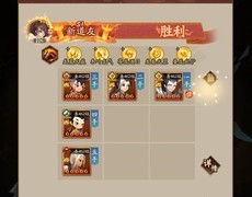 神仙道3杨戬反击队阵容搭配攻略