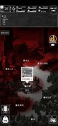 逃离园区：躺平翻译流攻略