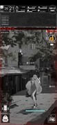 逃离园区：躺平翻译流攻略