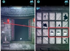 封门村第一章通关攻略