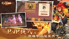 乱世曹操传平民共鸣选择指南