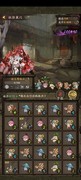 叫我大掌柜万妖行白嫖技巧攻略