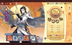 锦绣江湖：微氪蜀山攻略与阵容搭配