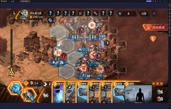 火种协定：召唤流迦比特输出攻略