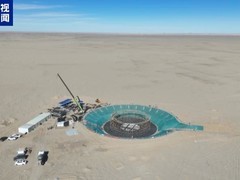 青海格尔木350兆瓦光热项目动工 全球单机容量最大