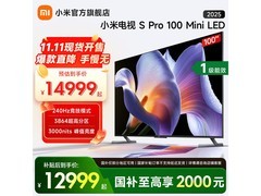 小米S Pro 100英寸4K电视8935元