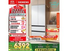 西门子504L无界平嵌冰箱钜惠