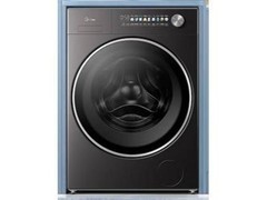 美的元气2.0洗烘一体机京东9折特惠