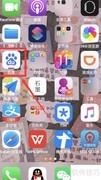 查询CET往年成绩方法