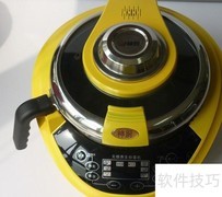 全自动炒菜锅的八大亮点