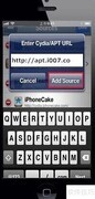 Android手机防盗软件安装指南