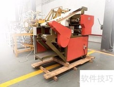 全自动饺子皮机品牌推荐