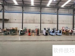 全自动饺子皮机品牌推荐