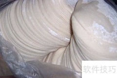 全自动饺子皮机品牌推荐