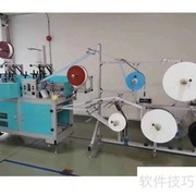 全自动口罩机技术参数
