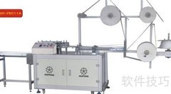 全自动口罩机技术参数