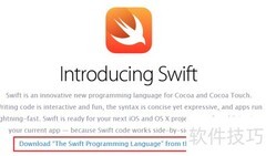 Swift开发环境搭建指南