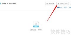 Swift开发环境搭建指南
