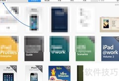 Swift入门与编程文档下载