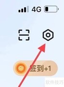 易车相册权限开启指南